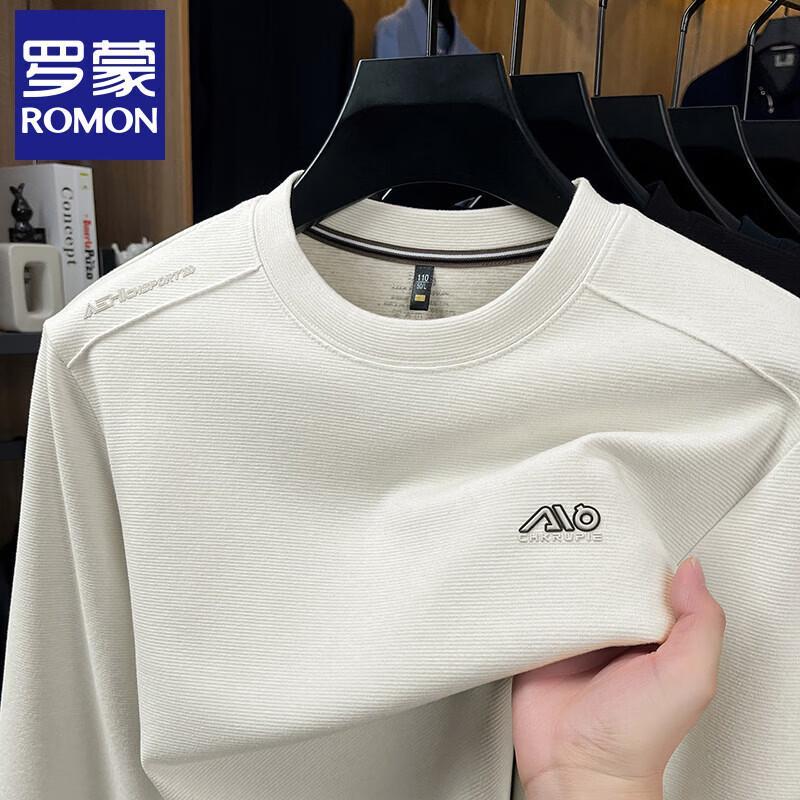 Men's Casual Crewneck Long Sleeve Sweatshirt