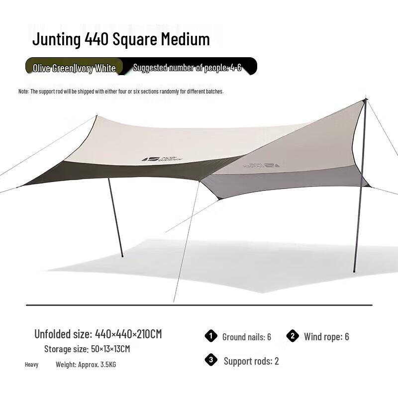 Mobigarden Hexagonal Camping Tarp