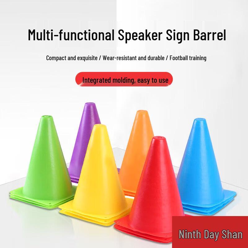 Jiurishan Traffic & Training Cones