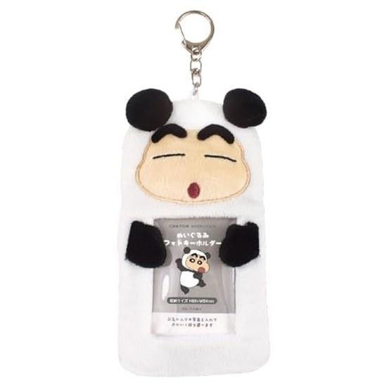 Ts Factory Crayon Shin-chan Plush Photo Key Holder Panda