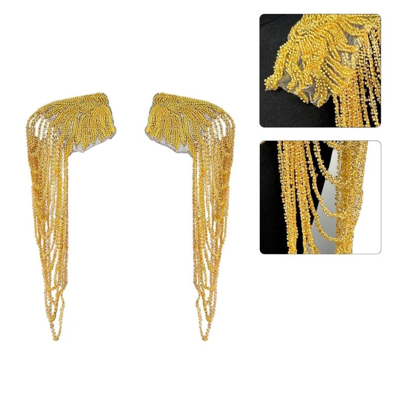 1 Pair Sequined Beaded Uniform Epaulets Party Costume Epaulettes Glittering Shoulder Wrap Epaulet for Stage Performances