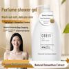 Flower Tea Essence Softening Shower Gel