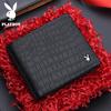 PLAYBOY Men's Genuine Leather Bi-fold Wallet