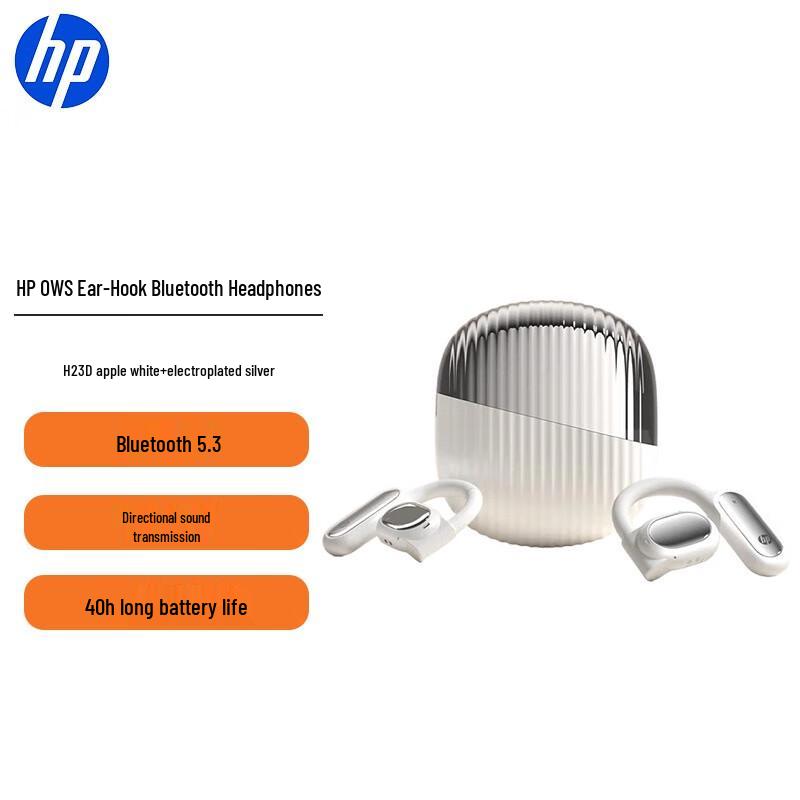 

HP H23D Ear-Hook True Wireless Bluetooth Earbuds