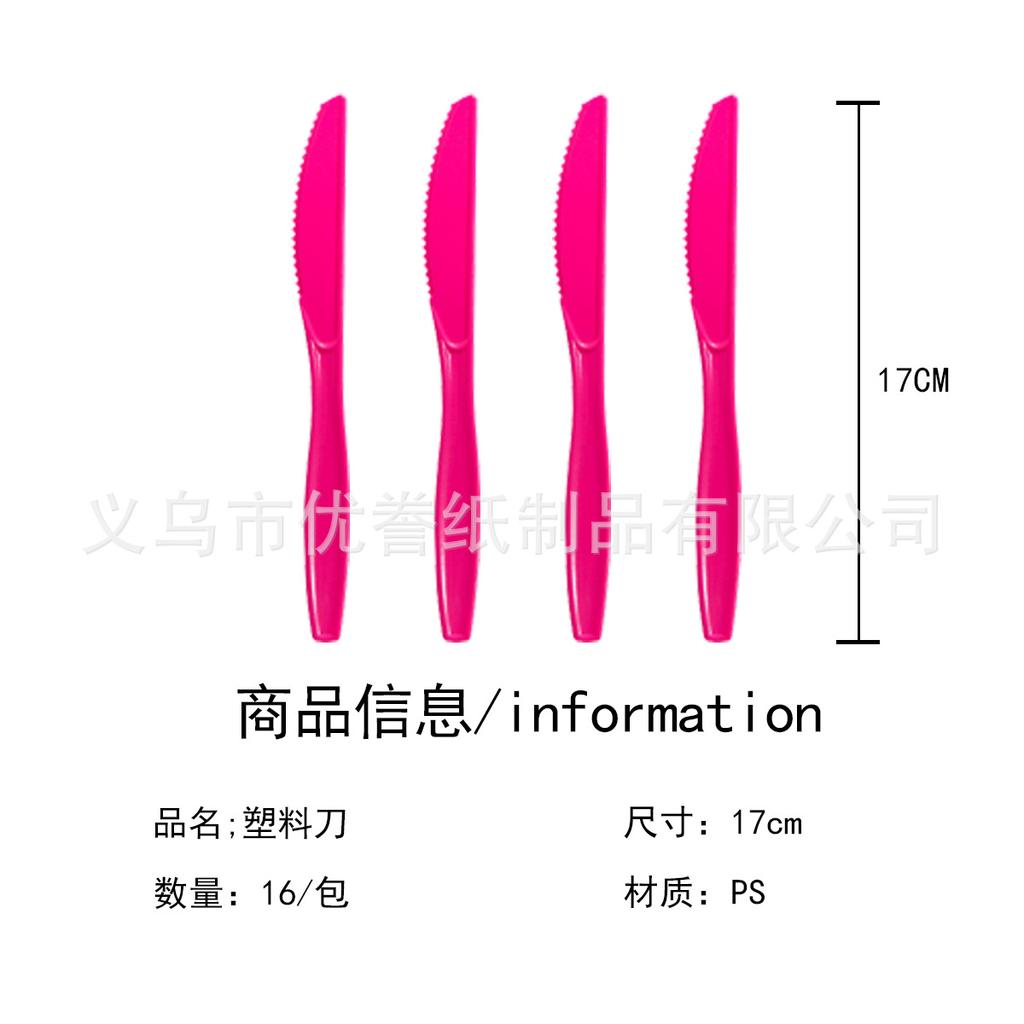 Source Factory Birthday Party With Disposable Knives, Forks And Spoons Ps Plastic Gold Silver White Color Foreign Trade Spot