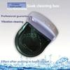 1Pcs Sonic Cordless Denture Cleaner Household Eyeglasses Jewelry Watch Denture Cleaning Machine