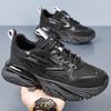 Summer New Fashion Breathable Mesh Shoes Men's Personality Trend Sports Platform Shoes Student Casual Dad Shoes