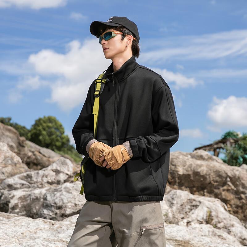 Wassup Sohot Men's Casual Zip-Up Jacket