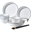 Weidu Simple Wood Grain Dinnerware Set