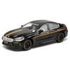 1/24 Alloy BMW M8 Luxury Car Toy Model, Exquisite Desktop Ornaments, Best Collection for Car Model Enthusiasts, Halloween Gifts