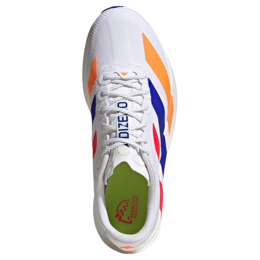 adidas Adizero Evo Sl Woven Seoul Marathon Limited Comfortable Fitting Running Shoes Men Sneaker White KI4454