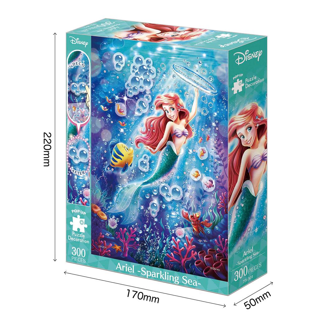 Epoch Puzzle Disney Arielle mit und Dekostücken 300 Teile - Glitzerndes Meer- (26x38cm) 73-301 Kleber, Spachtel,