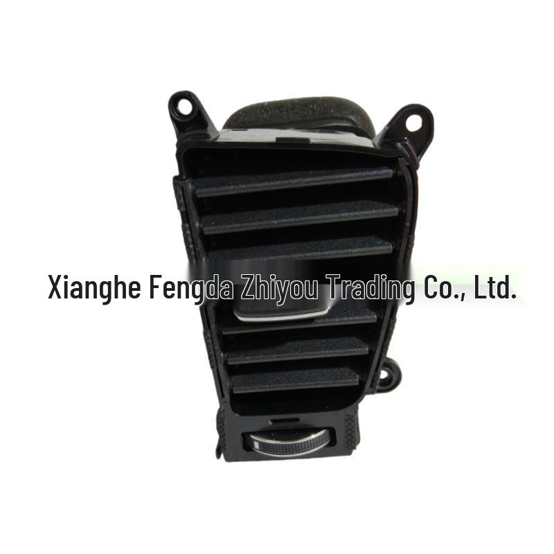 

Air Conditioning Vent for Kia Optima K5 - Part #: 97480-2T000/97410-2T000
