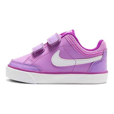 Capri 3 Sapatos de Caminhada Confortáveis Versáteis Velcro Antiderrapantes Duráveis Cano Baixo Sapatos de Bebê Lavanda 807342-500