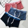 Men Boxer Briefs with Ball Pockets Elephant Nose Separate Design Shorts Underwear Patchwork Color Ice Silk Breathable Mesh Men Underwear