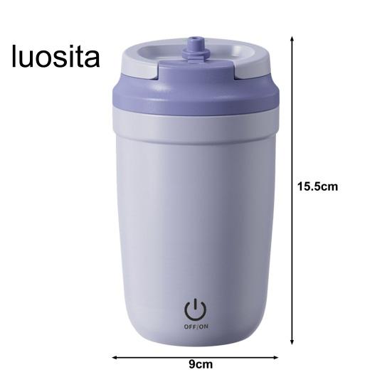 Electric Stirring Cup Mug, Rechargeable Portable Stainless Steel, Home Office Electric Cup for Coffee Tea Hot Chocolate