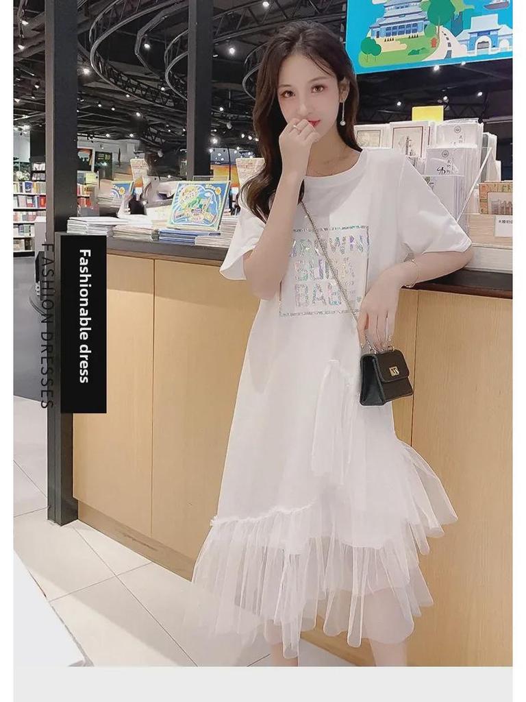 2025 Trendy Summer Mesh Letter T-shirt Dress with Puffy Fairy Skirt
