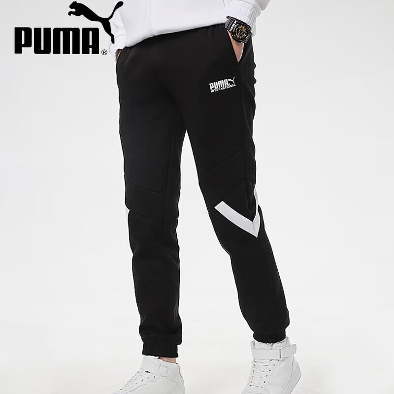 PUMA Sports Casual Jogger Sweatpants M