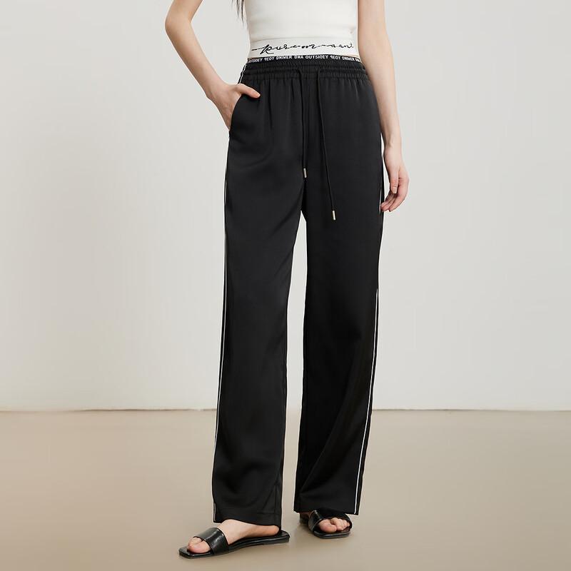 Ge Jin Women's Wide-Leg Straight Casual Trousers