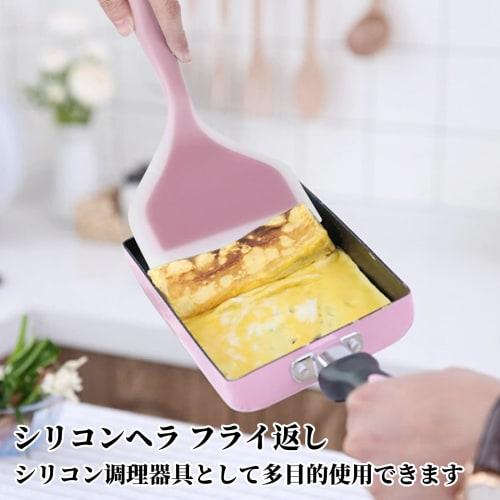 Doyime Silicone Spatula, 25.5 x 12cm, Pink - For Okonomiyaki, Tamagoyaki, and More, Heat-Resistant, Dishwasher-Safe, and Tabletop Use, Cookware, Kitch