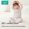 Pure Cotton Long-Sleeve Infant & Toddler Loungewear Set