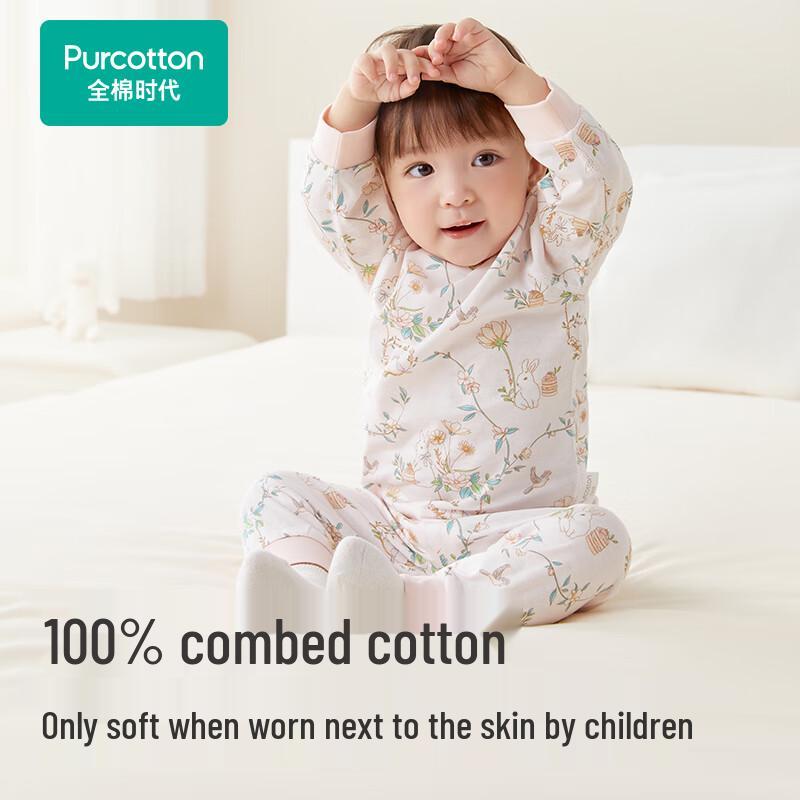 Pure Cotton Long-Sleeve Infant & Toddler Loungewear Set