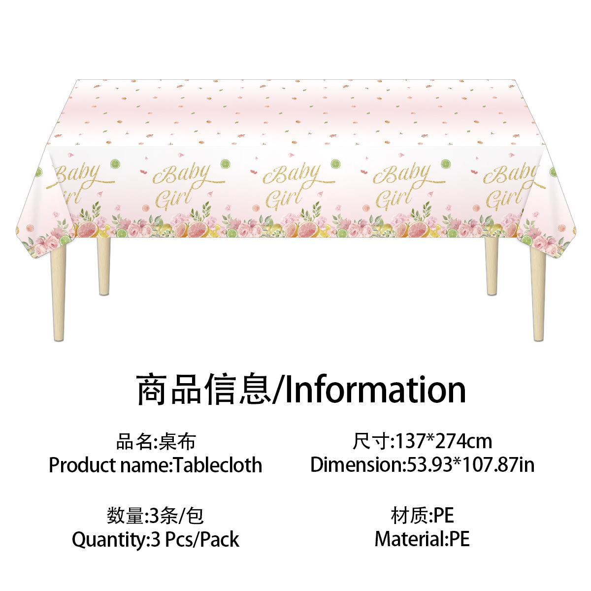 

Small Fresh Disposable Pe Tablecloth Fruit Thickened Durable Suitable For Christmas Party/Picnic/Household Grapefruit