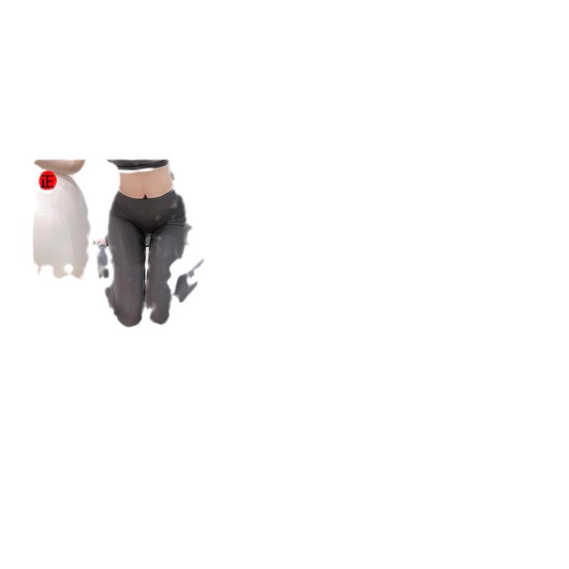 Plus Size Open Crotch Yoga Pants & Lingerie Set with Zipper - Sexy Outdoor Wear for Women