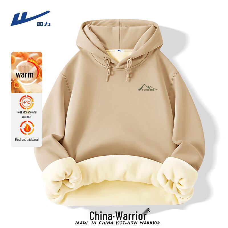 

Warrior Men s Fleece Lined Hooded Sweatshirt L