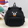 Japanese Cartoon Bear Backpack Casual Versatile Contrasting Doll Schoolbag Large Capacity Soft Girl Simple Travel Backpack