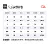 Li Ning Casual Shorts Men's Gray Moderate AKSSA87-3
