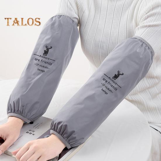 1 זוג כיסויי שרוולים עמידים בשמן יישום רחב חפתים אלסטיים שימושי מטבח עמיד לשומן תפאורה שרוולים צהובים לבית