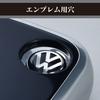 Seiwa IMP144 Volkswagen Car Key Cover for Volkswagen Car Type 2 Metal Silver Car Supplies