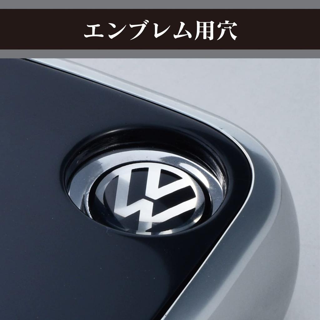 Seiwa IMP144 Volkswagen Car Key Cover for Volkswagen Car Type 2 Metal Silver Car Supplies