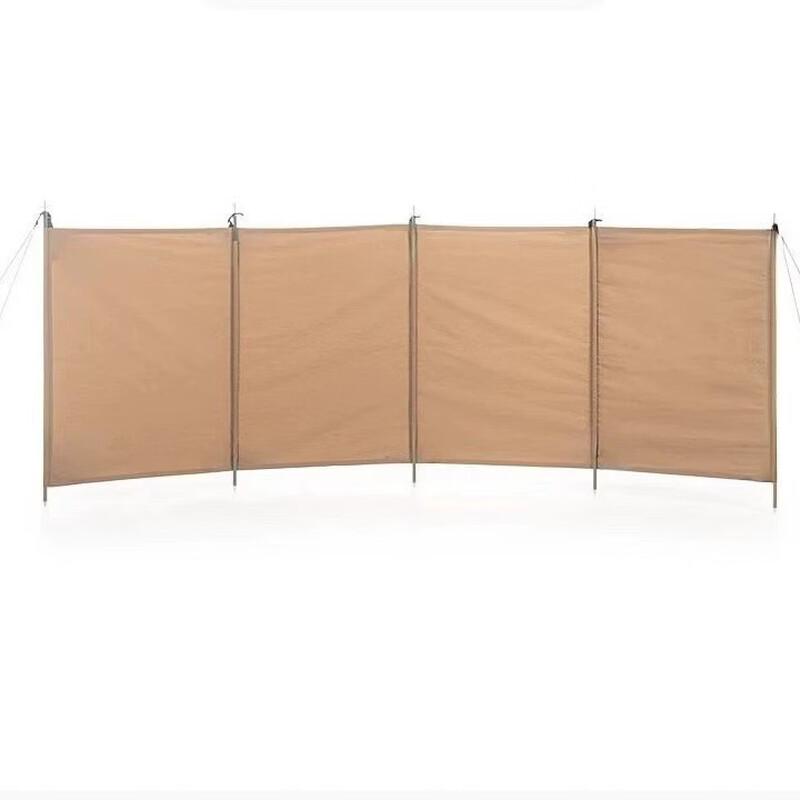 Portable Camping Wind Shield & Privacy Screen
