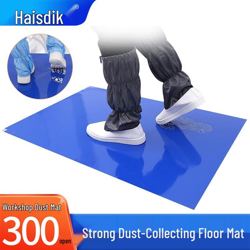 HAISIDIK Tear-off Sticky Dust Mat 90x120cm (300 Sheets)