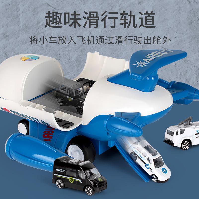 Birthday Gift Children's Toy Airplane Boy Large Music Inertia Car Airplane Alloy Car Model