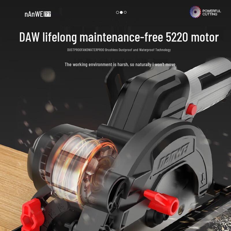 Nanwei Cordless Brushless Circular Saw Kit CN plug (adapter included)