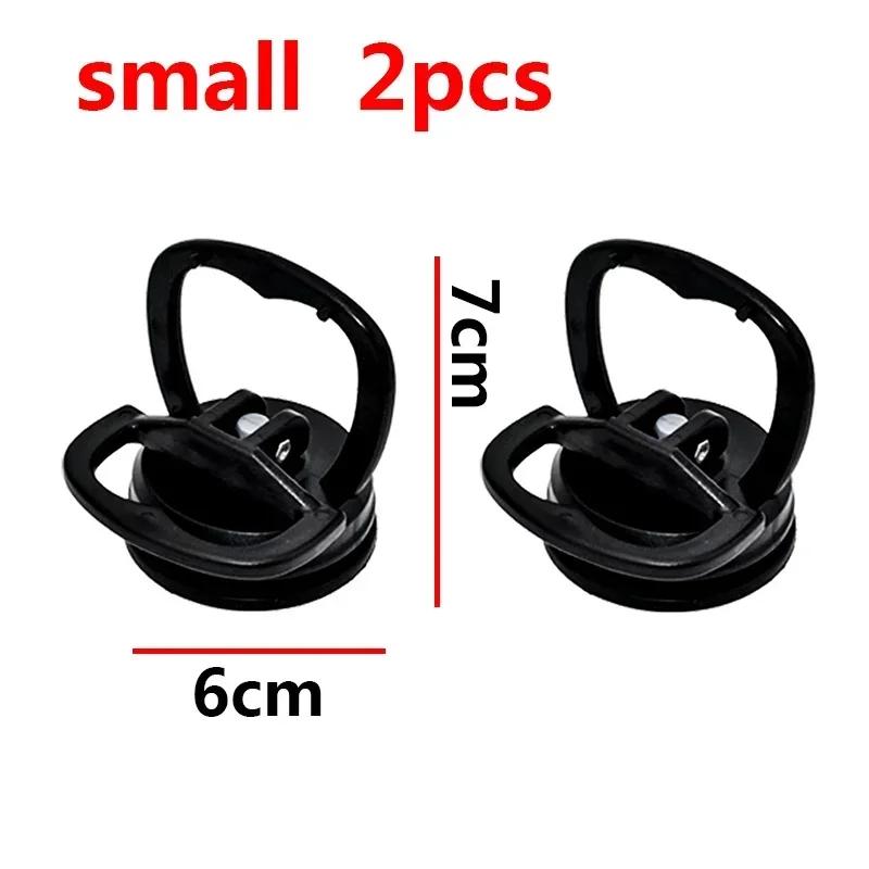 New 2 Pieces Car Dent Puller Pull Bodywork Panel Remover Sucker Suction Cup Suitable For Small Dents In Car Car Accessories Tool