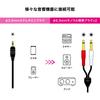 Audio-Technica Stereo Cable AT-MI62/1.5 3.5mm Stereo Mini Plug To 6.3mm Mono Standard Plug X2 1.5m AUX Audio Adapter
