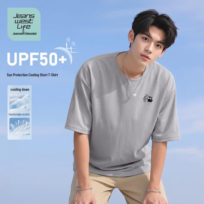 Унисекс охлаждающая футболка с коротким рукавом Jeanswest Life UPF50+ XL