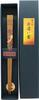 Yakusugi Deai Ippan 23cm Yakusugi Made In Japan Chopsticks, (Encounter Chopsticks), [Natural Wood/Gift Box]