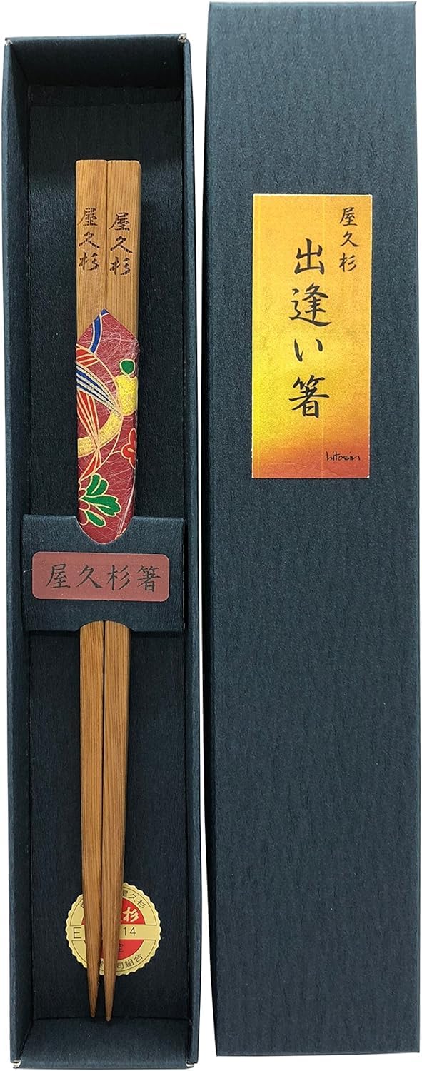 

Якусэги Дэай Иппан 23см Якусэги Сделано в Японии Палочки для еды, (Встреча Палочки для еды), [Натуральное дерево/Подарочная коробка]