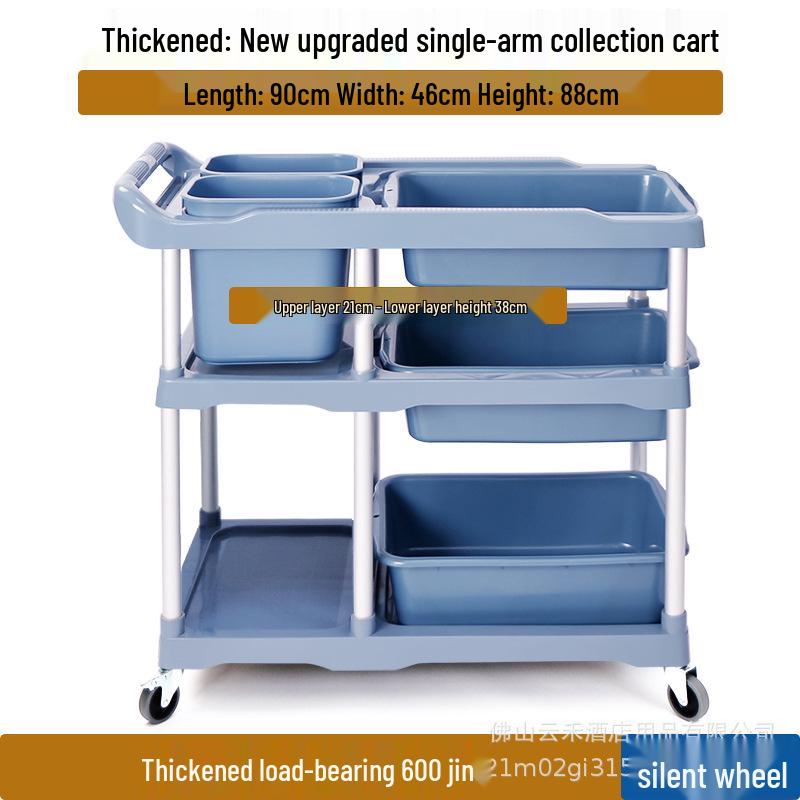 Commercial Three-Tier Plastic Push Cart for Dish Collection In Restaurants and Hotels