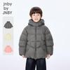 JNBY by JNBY Kids' Winter Down Jacket