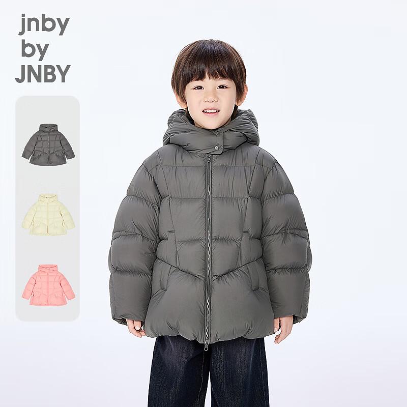 

JNBY by JNBY Kids Winter Down Jacket 150cm