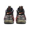 Nike Air Foamposite Pro Area 72 Asteroid Sneakers Casual Shoes 616750-600