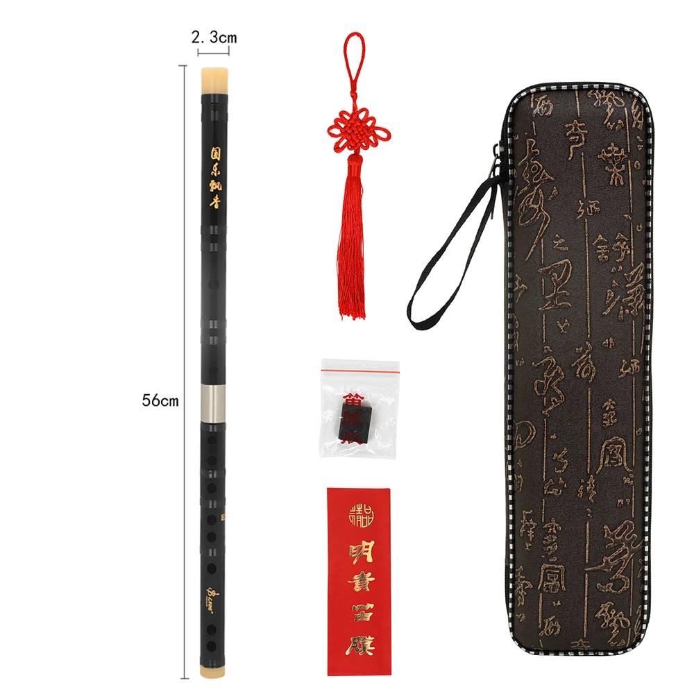 Bambusflöte Dizi mit C D E F G Ton Chinesische Dizi Querflöte Handgefertigt Professionelles Holzblasinstrument