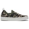 OnLux Slip-On Wmns Reebok 'Camo' Women's GZ3102