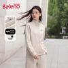 Baleno Women's Starry Cotton Stand Collar Short Cardigan